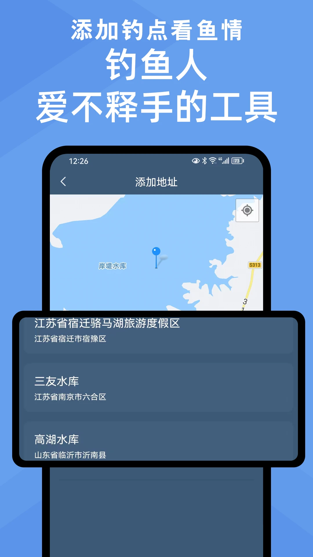 Ԥ׿v1.4.0