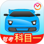 驾考宝典科目一 v2.4.1