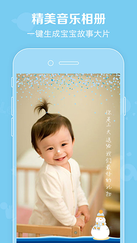 ڴappٷv2.1.23