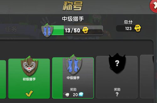 僵尸榨汁机中文版