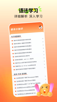 CheryStudio软件 v1.1