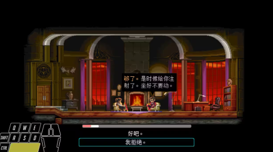 武士零手机版