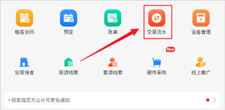ԢСԢapp°