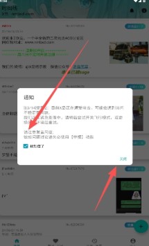 黎明岛Kapp官方下载