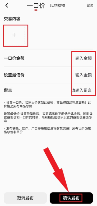 模坑app最新版