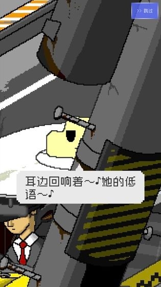 最后的计程车最新版下载 v1.0.0