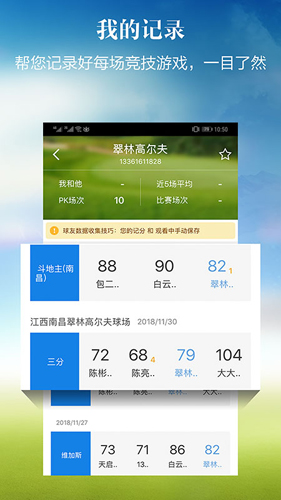 С׿v1.7.51