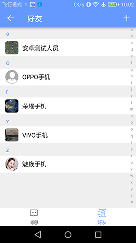 BIGEMAPƶ˰v4.1.7 (20250430)
