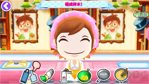 料理妈妈(CookingMama)中文版 v1.120.0安卓版 