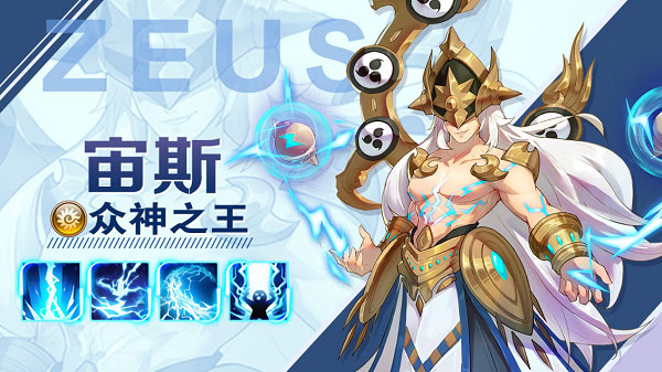 闪烁之光红包版