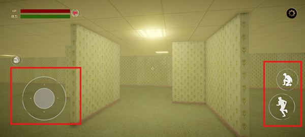 后室躲藏与逃脱