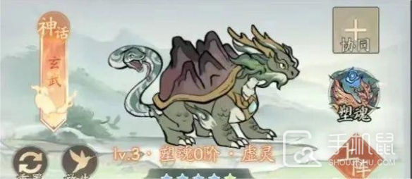 寻道大千