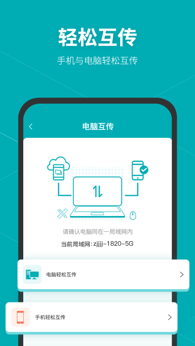 Autodesk maya软件 v1.7
