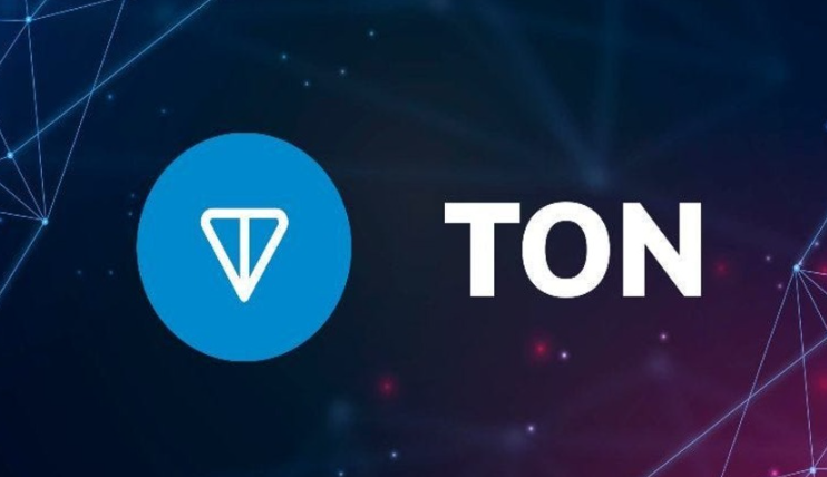 ton是什么币种，ton币值得长期持有吗？