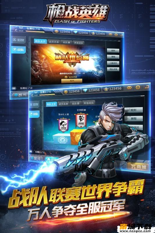 预览图3