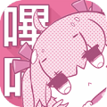 picacg哔咔漫画下载v3.23.02