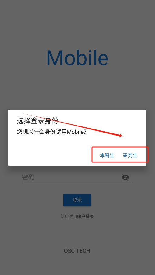 ǳֻվapp氲׿氲װv3.11.3 °