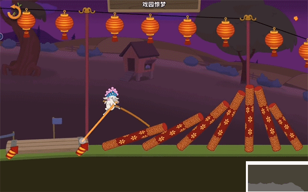 walkmaster（行走大师）手机版v1.5.0安卓版 