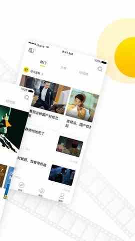 预览图3