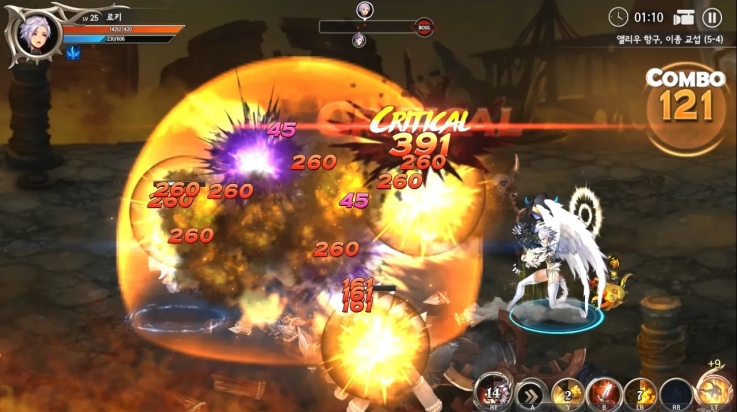 龙之矛最新版下载 v1.0.21