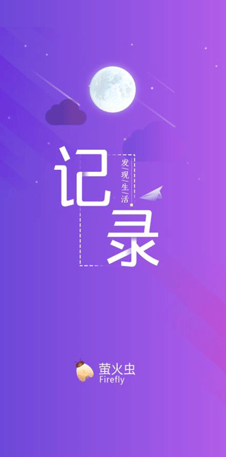 өֻ