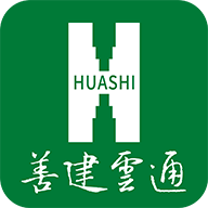 善建云通app下载安装手机版v10.7.28(1013) 安卓最新版