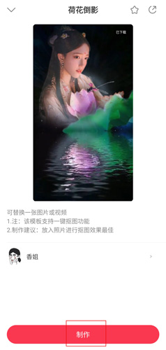appͼ20