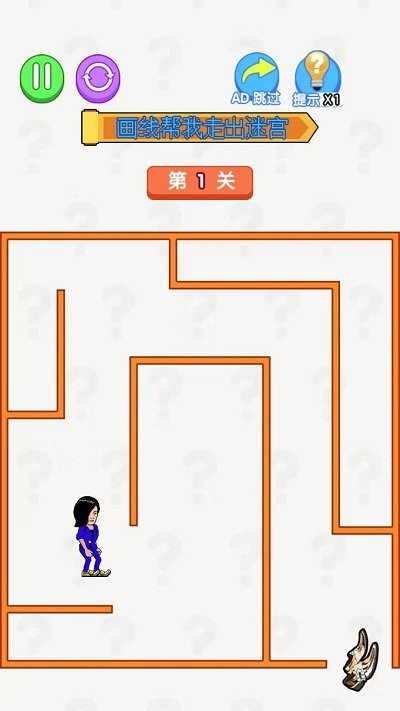 老六大作战官网版