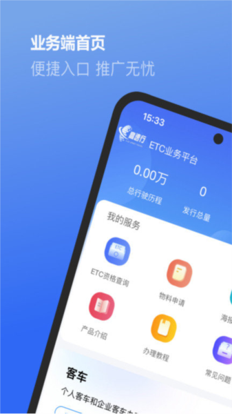 ҵƶƶ˱v7.2.0
