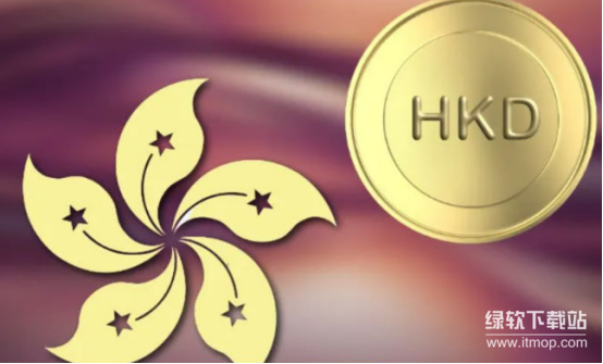 用户怎么买香港的稳定币？合规交易指南