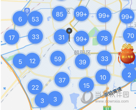 查看到还车地点