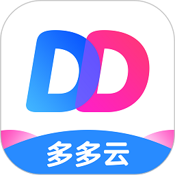 多多云手机官方版