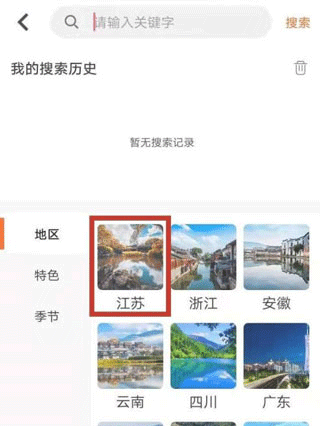 Ȥapp9