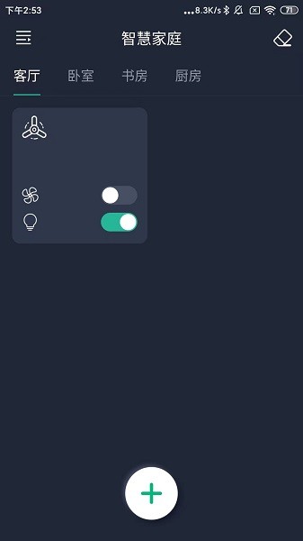 ȵProv1.3.9