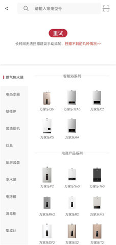 ONE+
