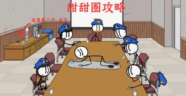 亨利斯蒂克明合集汉化版