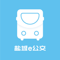 盐城e公交app下载