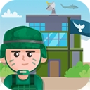 我要去当兵游戏下载 v1.3.2