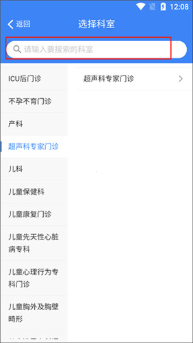 ϳappôҺԤԼ3
