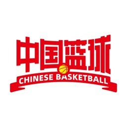 中国篮球协会官方应用