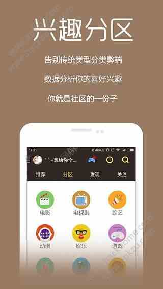 预览图2