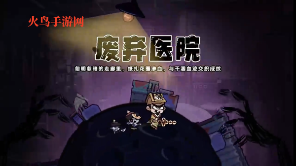 妖怪金手指最新版