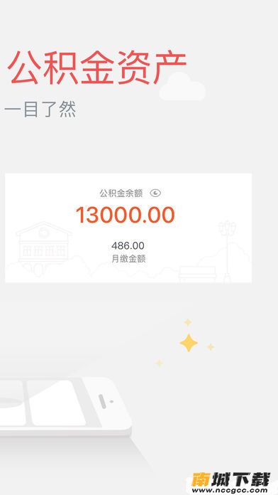 预览图1