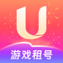 U号租下载 v12.1.7