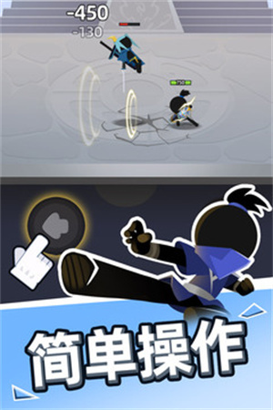 我比武特牛无限资源版截图