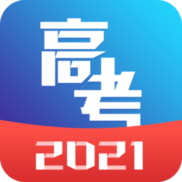 高考志愿优选最新版app下载 v3.4.3最新版 