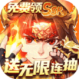 拳无双游戏