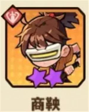 光年计划
