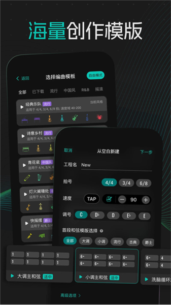 °v2.1.7