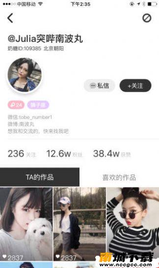 预览图1